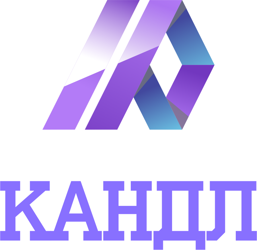 Кандл